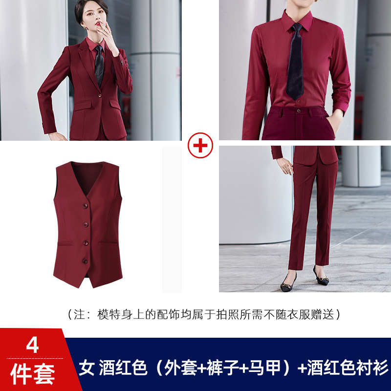 Women's wine red (coat + pants + vest) + wine red shirt