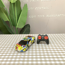 儿童四通遥控车跑车涂鸦图案1:20模型玩具套装培训班礼物批发