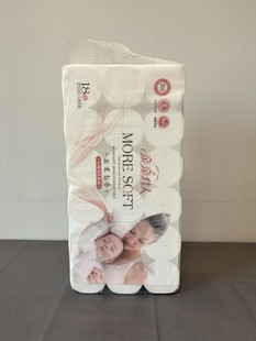 Kiss Beautiful Lady Rolled Paper Mother and Baby Core Core The Wrood Pulp, 2000 детская рулонная бумага Туалетная бумага Хэрендовы