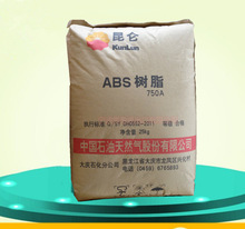 ABS 750A(SQ) ��cʯ�� ע�ܼ� ������ 늾���| ������䲿��