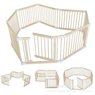 Household Solid Wood Baby Fence Children's Crawling Fence Indoor Baby Toddler Safety Above Ground Wooden Game Guardrail