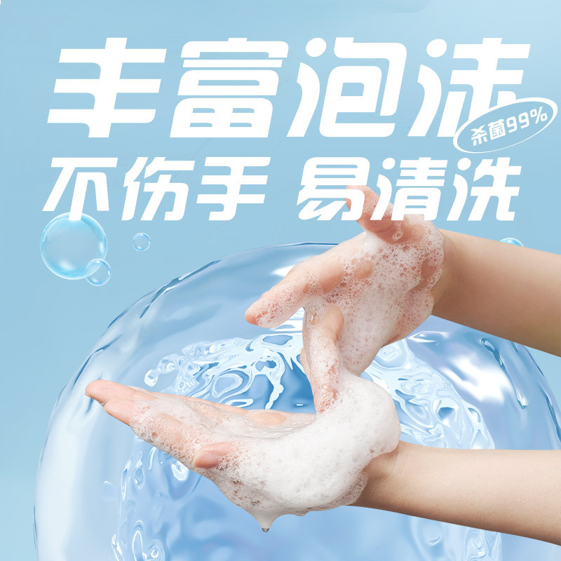 怠け者雑巾使い捨て台所専用の油を厚くして水洗いできる泡付き皿洗い布|undefined