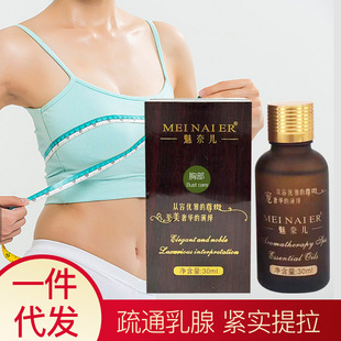 ����Ժ�ز���Ħ�����鷿�o���o���o����������������ͨ����30ml