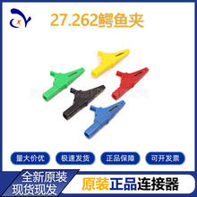 27.262���~�����ȫ���o��ȫ���{�~�A �^�� 32A/1000V 4.0mm���