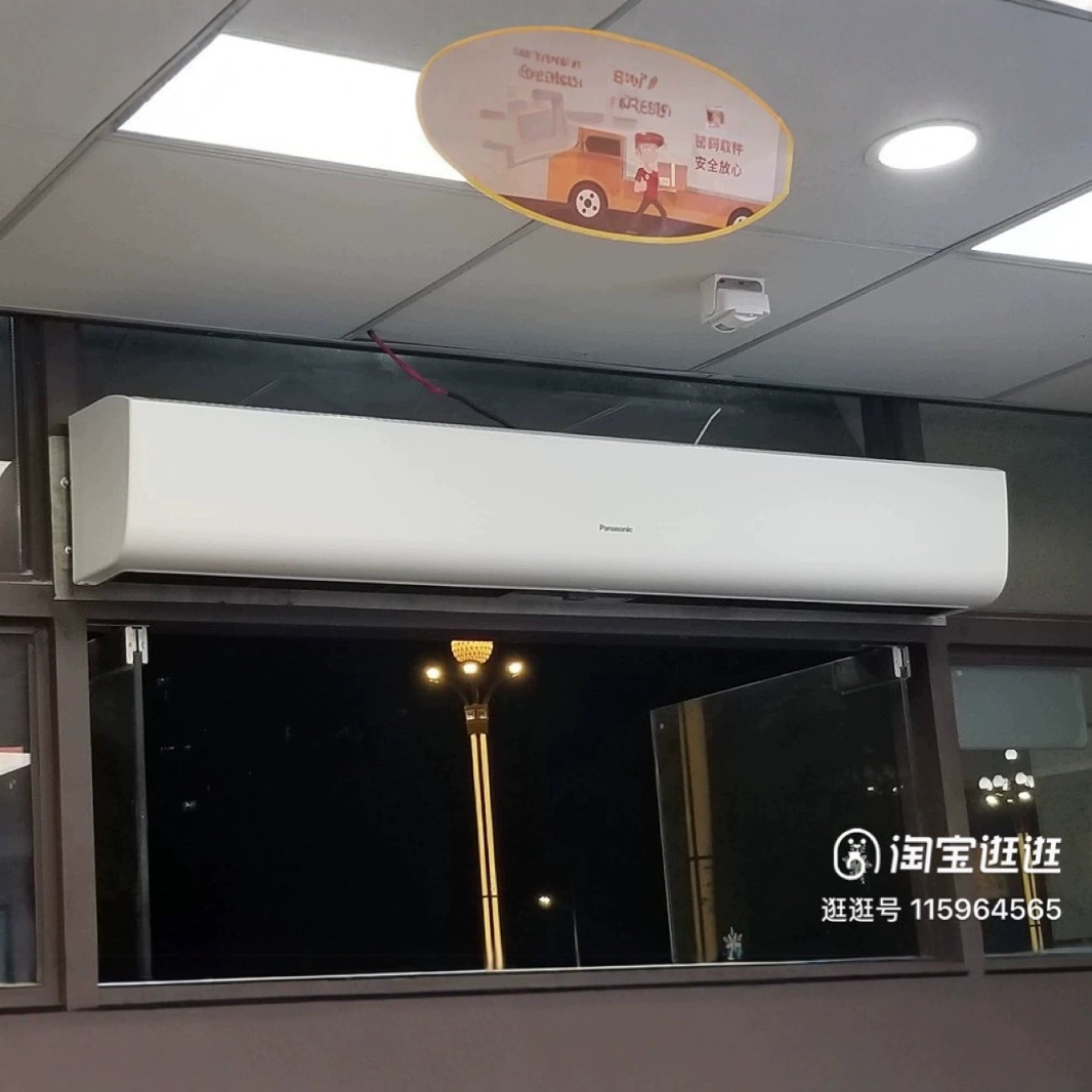 松下风幕机商用空气幕电加热直吹4米FY-4012HT1C大风量节能