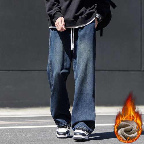 Men's Thermal Padded Thick American Street Casual Straight Leg Trousers Loose Straight Leg Retro Wide Leg Pants