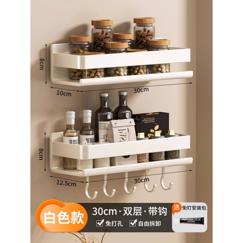 源工場厨房物置棚穴なし壁掛け調味料棚調味料壁多機能大全収納棚|undefined