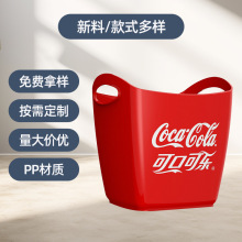 多款品质保证冰桶塑料方形冰桶PC透明冰桶可乐饮料冰桶促销低价