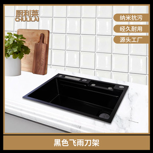 �Ӻ�{�׉T�Ӳ��P�ˮ�ۺ�ɫ�w�굶��ˮ��ODM/OEM�ӹ�ϴ����β�