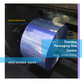 �S�Ҙ�׼PVC���^ͨ�����տs ���ȿɶ� ���տsĤ���bֱͨ���DƬ