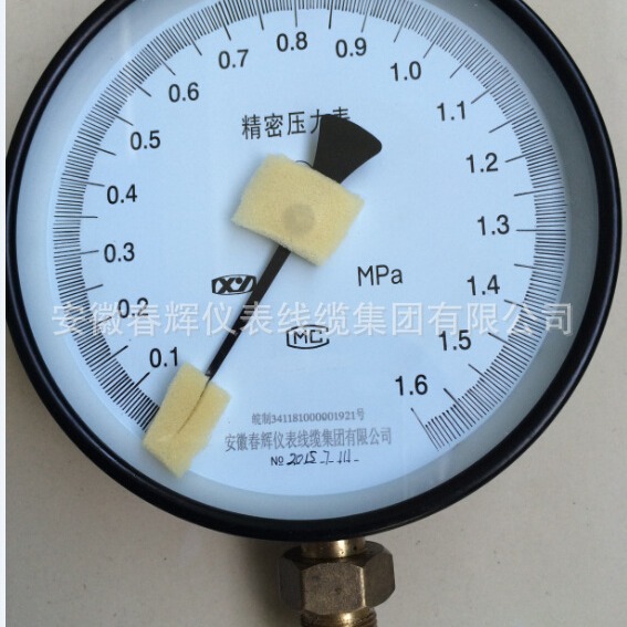 YB-150 YB-160压力表精密压力表