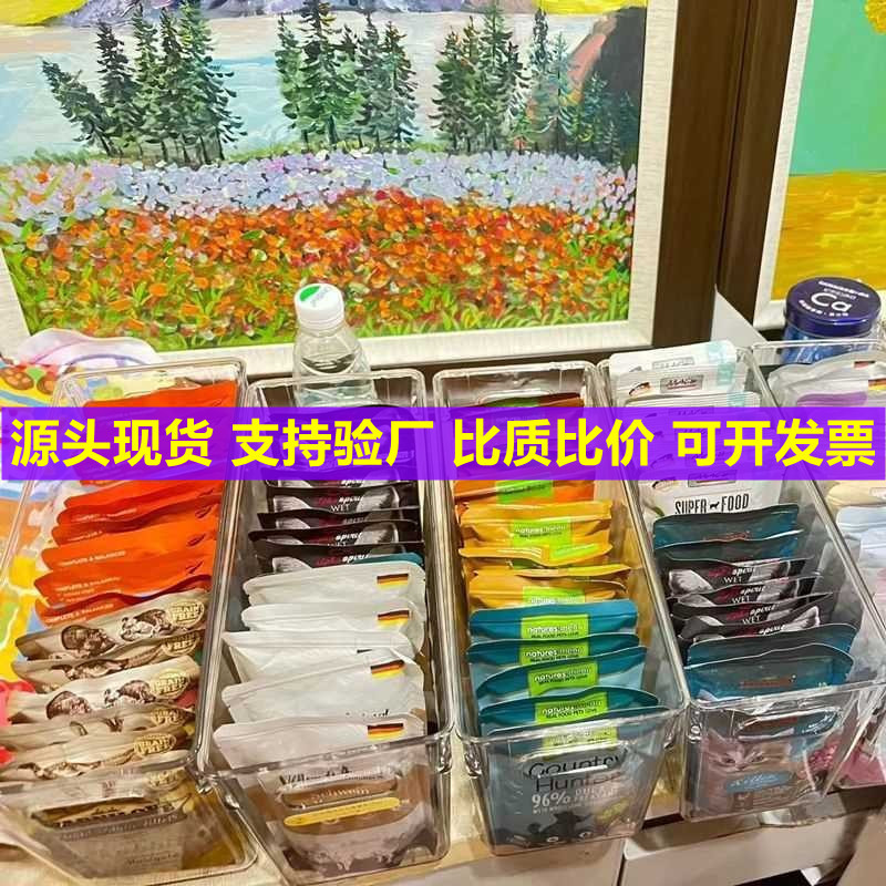 고양이 통조림 보관함, 애완견 습식사료, 고양이 식사팩 보관함, 애완용품 간식 보관함, 투명