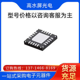 MT47H128M16RT-25EIT:C原装正品MICRON/镁光内存存储器IC芯片