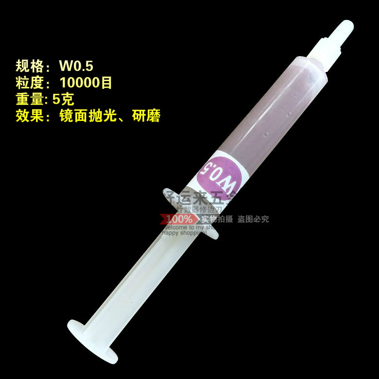 Diamante pulido pasta aceitosa pasta diamante yeso Jade resaltar metal molde espejo pulido
