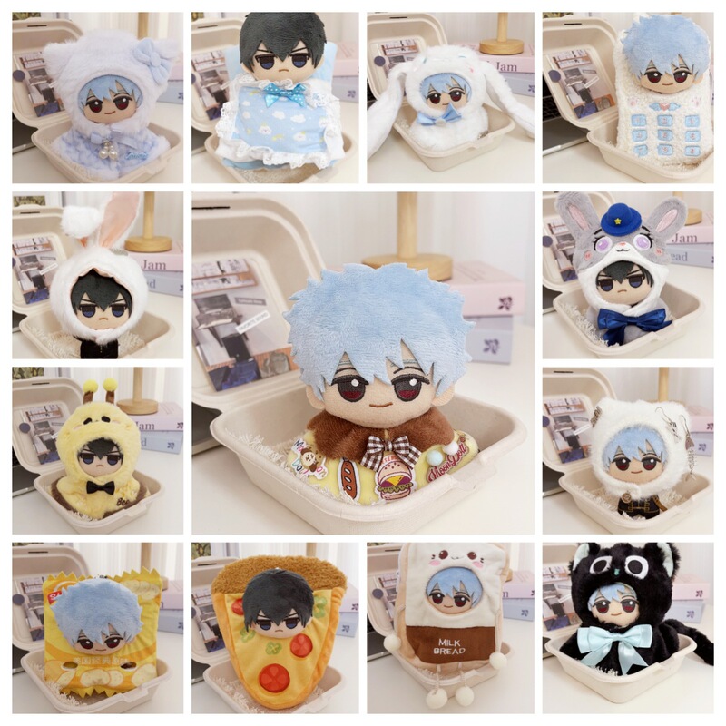 Only Selling Clothes】Mini 10cm Nunu Body Starfish Body Cotton Doll Dress-Up Shawl Headgear Crossbody Bag Decoration Only Selling Clothes】Mini 10cm Nunu Body Starfish Body Cotton Doll Dress-Up Shawl Headgear Crossbody Bag Decoration