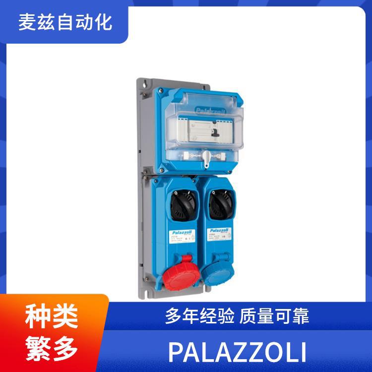 PALAZZOLI 意大利 工业插座 PT7420006 工业插头 品质可靠