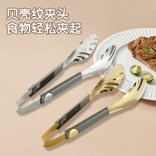 严选不锈钢食品夹加厚蛋糕面包夹厨房烹饪炸串卤肉烘焙夹子厂家-阿里巴巴