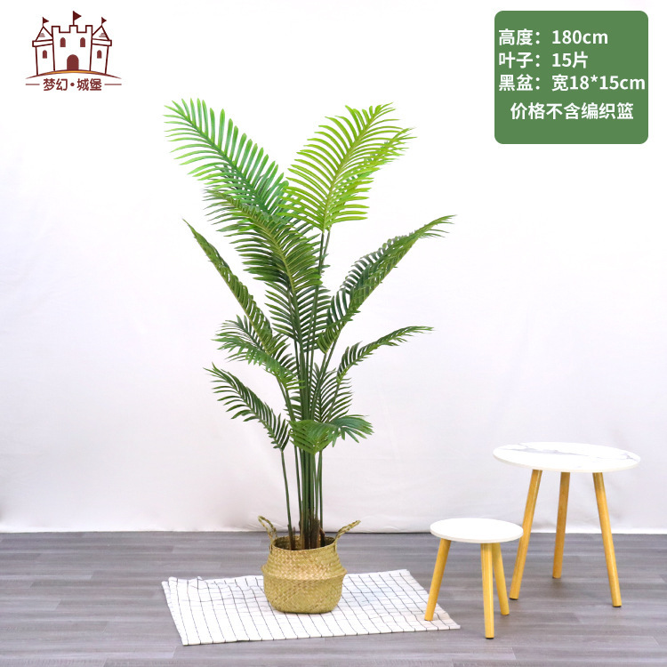 Simulación de plantación verde de plátano de bambú de tortuga grande planta de plantación de ventana interior diseño de ángulo de planta de árbol falso paisajístico