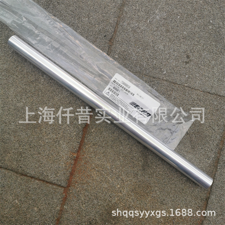 适配ECHO爱可PPT-265高空锯新大华PT266S伸缩高枝油锯传动轴铝管