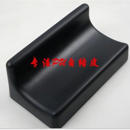 聚氨酯PU健身器材配件 聚氨酯发泡坐垫