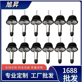 酒瓶塞;酒塞;厨房小工具