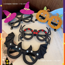 儿童万圣节眼镜框南瓜面具女童宝宝装扮恐怖节日派对搞怪亲子婴儿