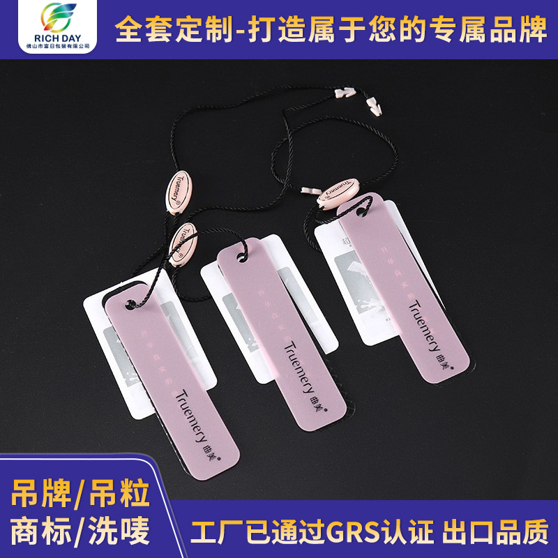 吊牌印刷女装商标空白吊牌 童装衣服吊牌 内衣牛皮纸挂牌设计