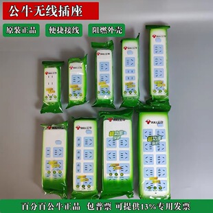 ��ţ�o��������������׶๦�ܼ���늲��^�往����Ų����Ͼ���