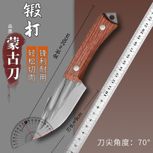 锻打多功能不锈钢野炊小刀水果刀家用切肉刀户外剔骨露营专用刀具