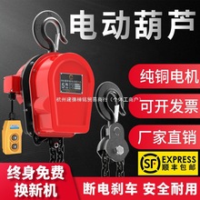 �h�늄Ӻ��J380v1��2��3��5��10��Ⱥ��늺��J220v���õ�������C