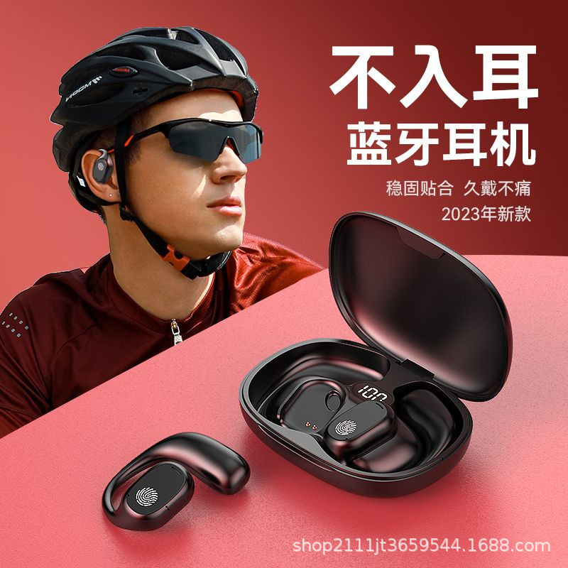 The new is suitable for Huawei ear-hanging bluetooth headset bone conduction headset running sports wireless noise reduction