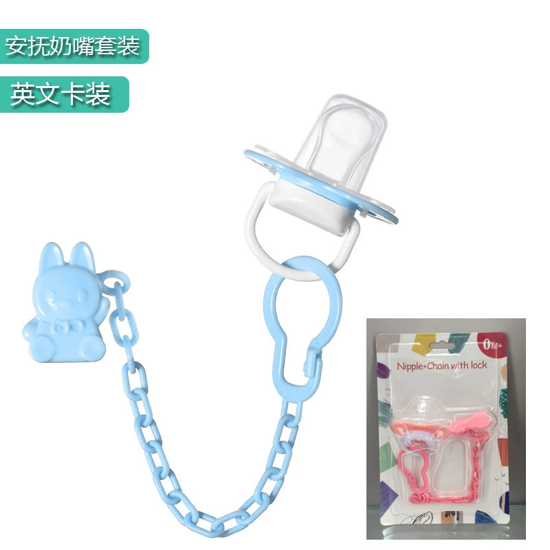 Детская соска с английской карточке