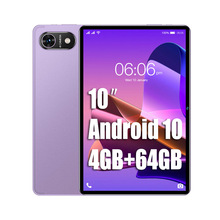 外贸工厂批发P70 Pro智能平板现货安卓4+64GB高清10.1寸(劲爆款)
