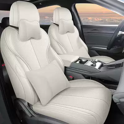 of BYD Qin L seat covers, full-cover, Modelə uyğun (Original) oturacaq örtükləri - haoyue-rice-deluxe-edition-note-the-model-year-front-row-fully-covered-rear-row-partially-covered