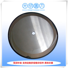 SҹеƬ zЈAƬ Ԅ̨ЙC߃r񃞻