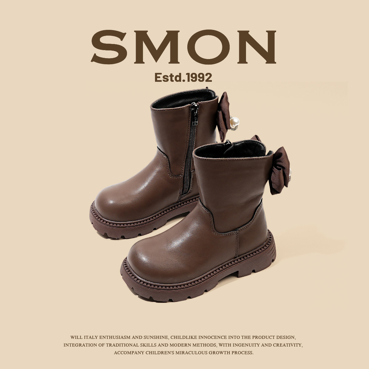 Brown single boots