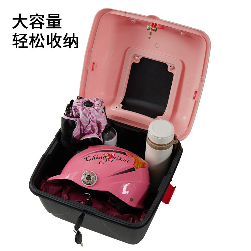 电动车后备箱通用适用雅迪爱玛台铃绿源储物电瓶自行车后靠背尾箱|undefined