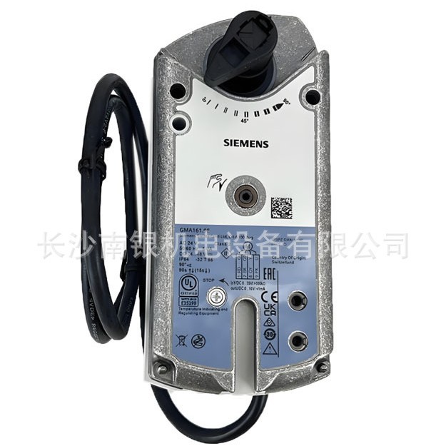 德国SIEMENS西门子GMA161.9E GMA131.9E电动调节球阀执行器