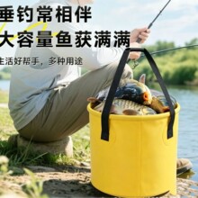 工厂定制pvc夹网户外折叠水桶 野外钓鱼水桶包露营烧烤蓄水桶