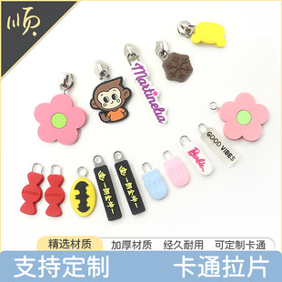 �羳���Ɖ��zע�������Ƭ���z���^���z���Ͽ�ͨ���������z����