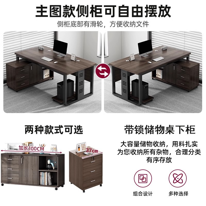 Mesa de personal simple mesa y silla moderna combinación de oficina doble / 4 mesa de computadora mesa de personal de oficina