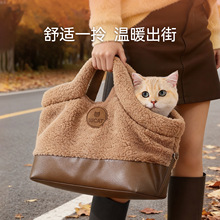 跨境猫包秋冬季绒感加厚保暖斜挎包狗狗外出包单肩包便携宠物背包