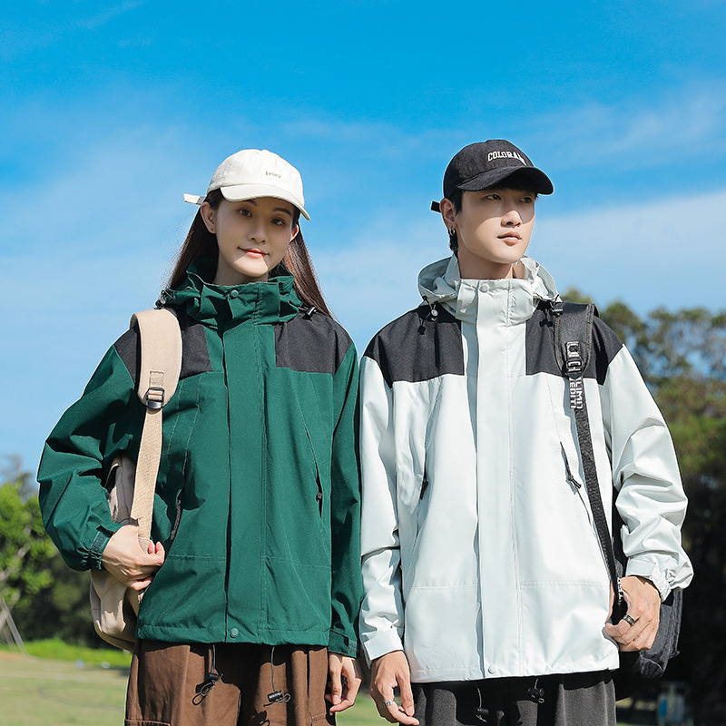 New Autumn and Spring Couple Outdoor Jackets Color Matching Jackets Windproof Sports Casual Men's and Women's Mountaineering Jackets New Autumn and Spring Couple Outdoor Jackets Color Matching Jackets Windproof Sports Casual Men's and Women's Mountaineering Jackets
