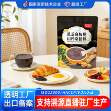 ���ƺ�֥���500g��ͼ�ʳ�_��ͷۺ�֥�����ɽșɣ�ط����l