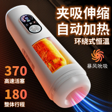 mrbwCȫԄӟosӟ늄οʿÓӖ