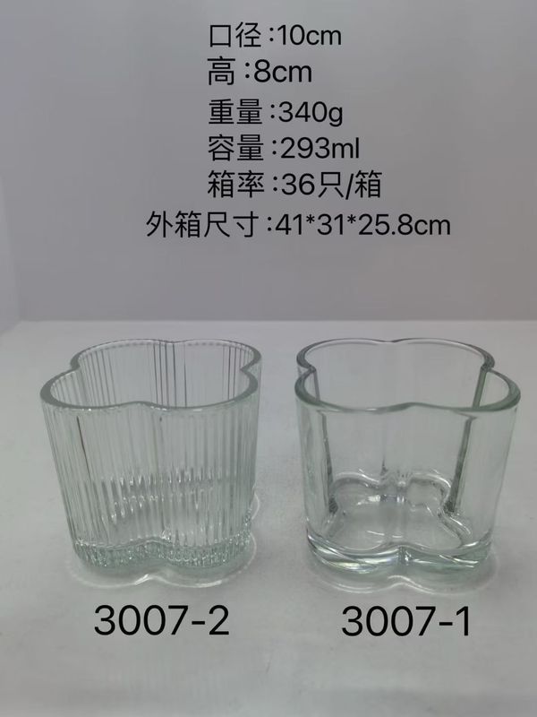 简约自制透明蜡烛杯家用玻璃蜡烛容器批发酒店家摆件加厚烛台空杯|undefined