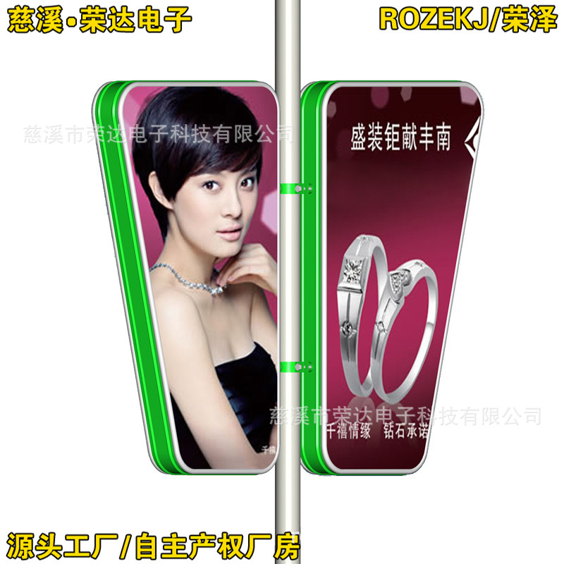 ����ʽ���߸˹���� б�������Ͳ�·�߹����� ·�Ƹ˹�������