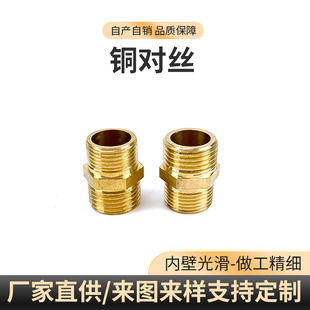 �S�~���z �p��z�D�Q���^4����zֱ��ˮ��ˮů���^����S�����l