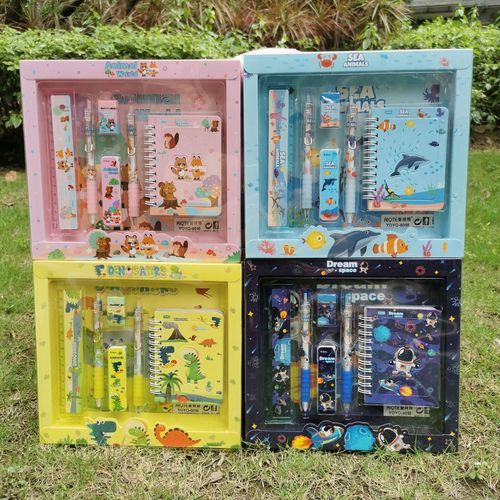 Sixty-one primary school students cartoon stationery set gift box kindergarten birthday gift graduation gift space animal pen