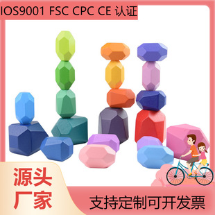 �羳���N����ľ�Ʋ�ɫʯ�^�B�B�ߘ�������ߔ[�ďS�����l3-5-6�q